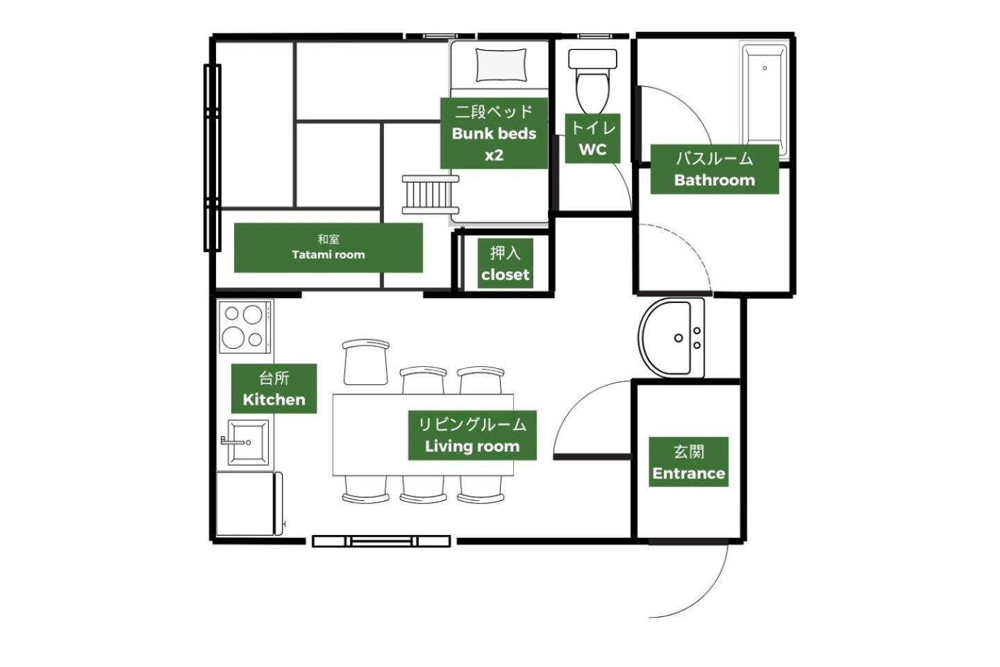 Apartament ラ・コリナ　リトリート La Colina Retreat Iiyama Zewnętrze zdjęcie